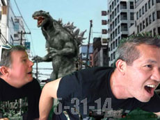 godzilla