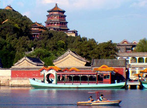 Beijing